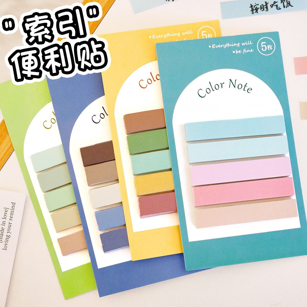 

4pcs/lot Morandi Gradient Index Memo Note Student Cute Message Diy Note Post High-Pretty Mark Sticker Note Stationery