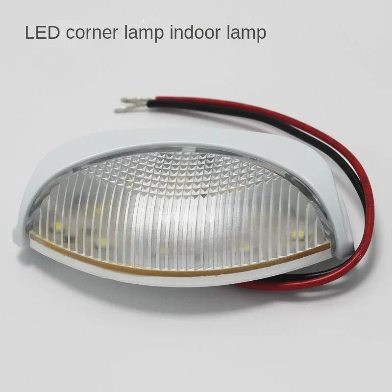 

RV refitting accessories LED corner lights indoor lights 12V white lights 1W 0100170