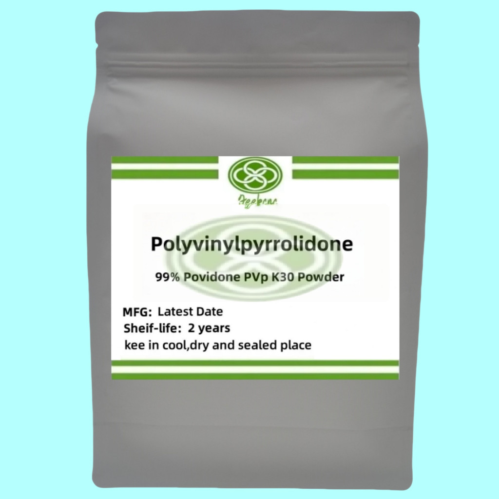 Home handicrafts soap making materials/spices Customized packaging 99%Polyvinylpyrrolidone,Povidone 