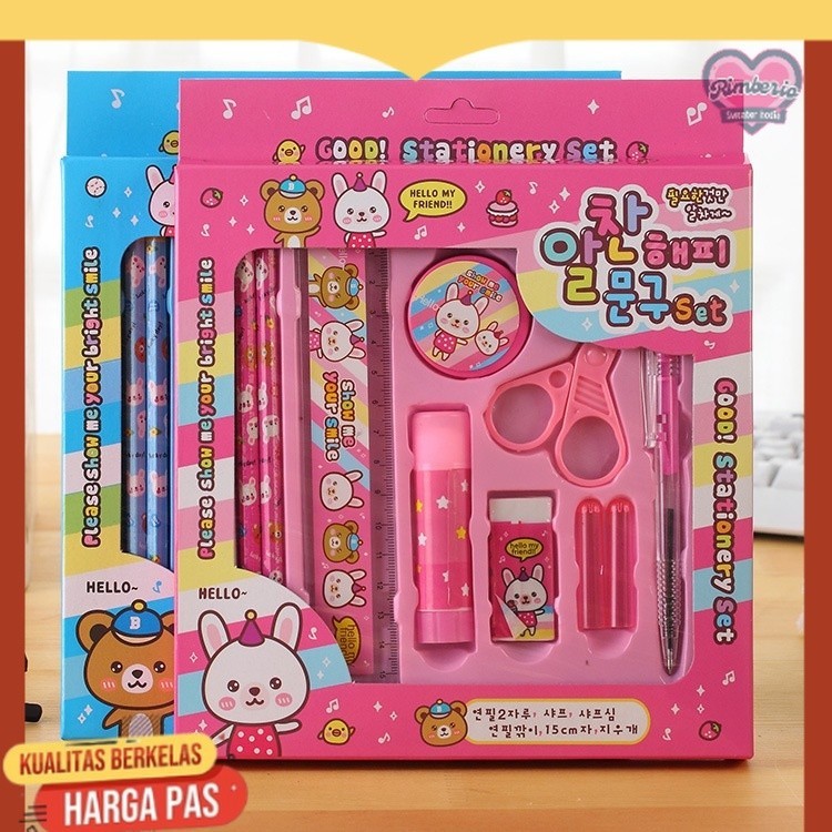 

<< Jenius >> Pensil Set 9 in 1 Alat tulis set Karakter Souvenir Alat Tulis Sekolah souvenir Anak ulang tahun
