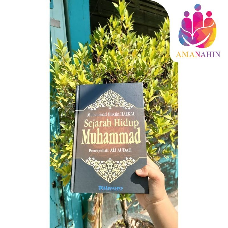 SEJARAH HIDUP NABI MUHAMMAD UHJ