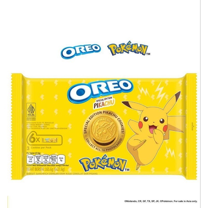 

Oreo Special Pack Pikachu 165 gr