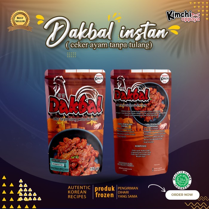 

Kimchi Oppaya - Dakbal Ceker Tanpa Tulang Korean Food Halal - 150 Gram, Sedang