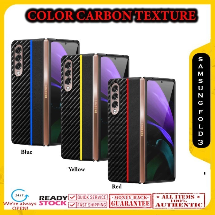 Case Samsung Galaxy Fold 3 Fold3 Color Carbon Texture Casing FrontBack