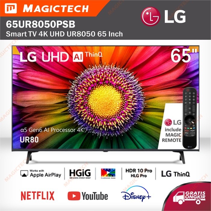SMART TV LG 65 INCH 65" 65UR8050PSB LED 4K UHD MAGIC REMOTE 65UR8050