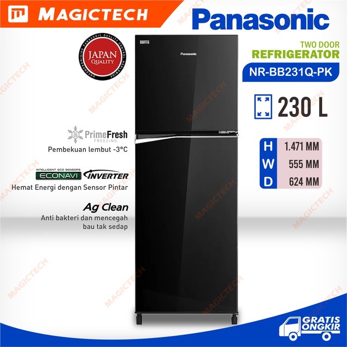 KULKAS PANASONIC 2 PINTU NR-BB231Q-PK PRIME FRESH INVERTER 230L