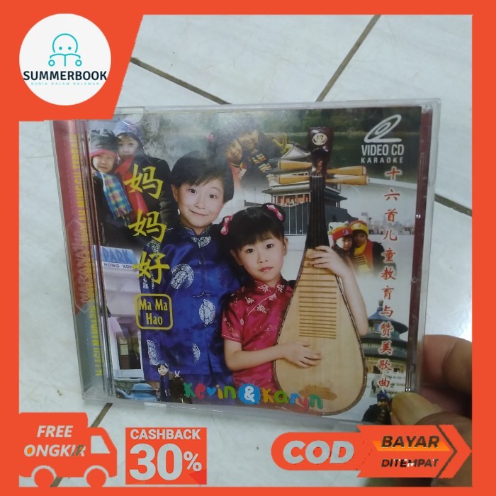 16 LAGU MANDARIN ANAK-ANAK & SEKOLAH MINGGU TERBAIK-CD ORIGINAL