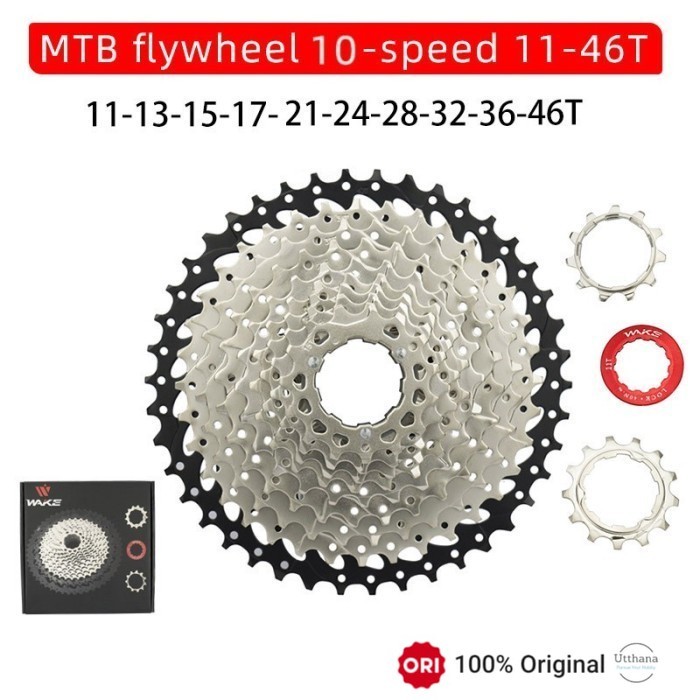 Wake Sprocket 10 Speed 11 - 46T Silver Gear Cassette Sepeda MTB