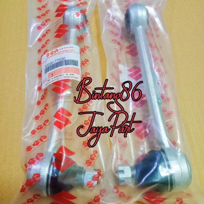 DRAG LINK TEROT TEROD FITURA T120SS INJEKSI LONG TIE ROD FUTURA T120SS