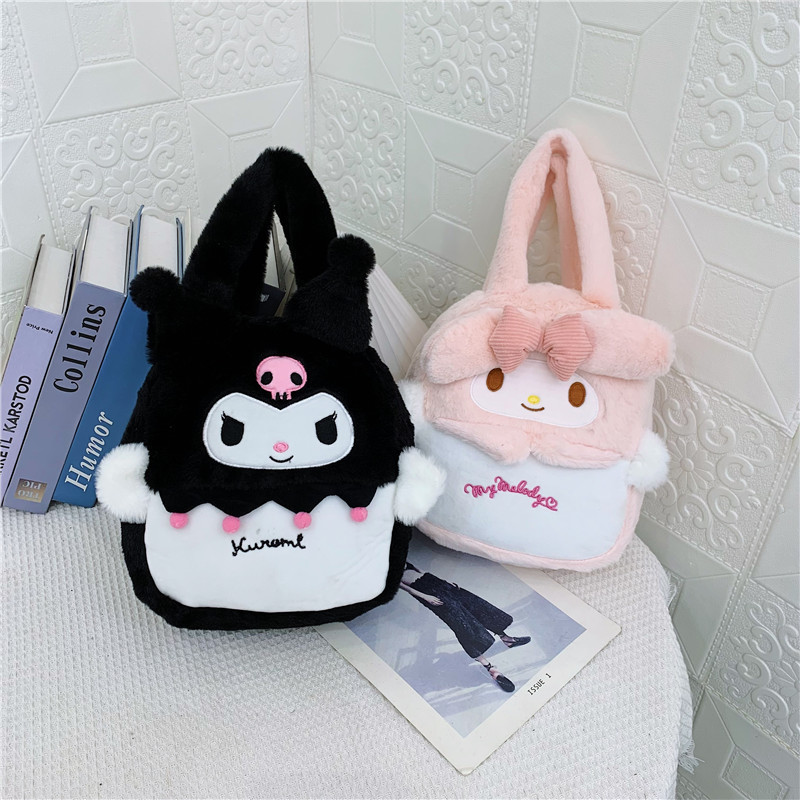 New Sanrio Kuromi Melody Convenient Cartoon Cute Casual Handbag Kuromi Melody Doll Handbag, Cross-Bo