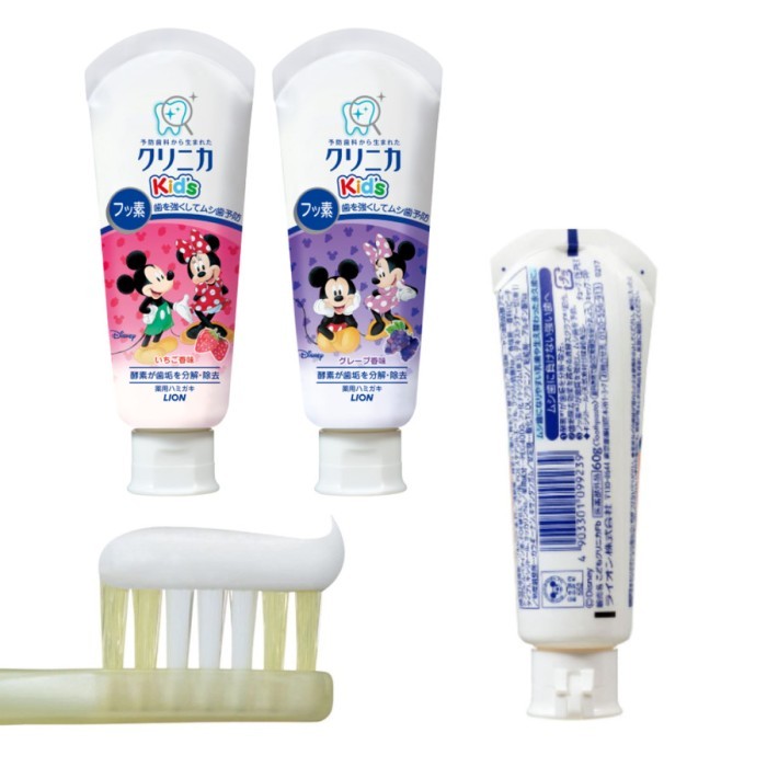 Pasta Gigi Anak Lion Clinica Kids Gel Toothpaste