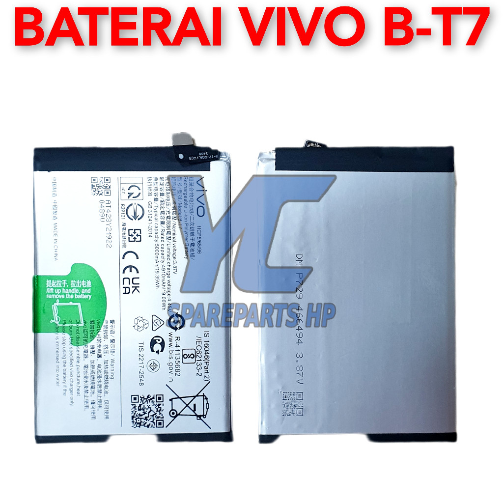 Baterai Vivo Y33T Y21T B-T7 Produk Baru