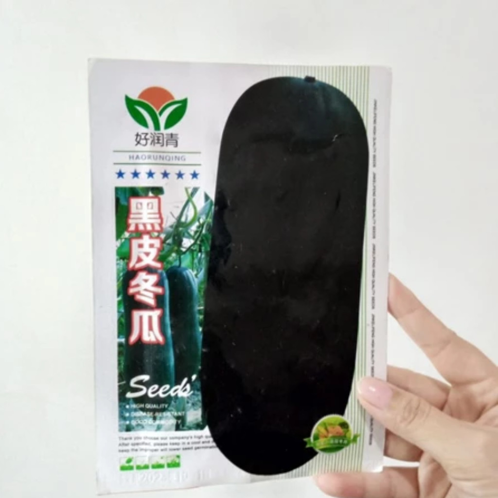 Benih Melon Hitam Jumbo - HAORUNGQING