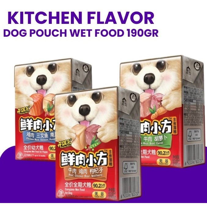 KITCHEN FLAVOR WET CAT FOOD 190GRAM KITCHEN FLAVOUR WET FOOD KUCING MAKANAN BASAH 190gr