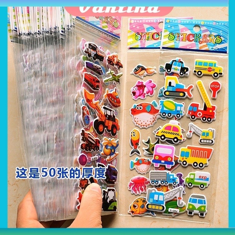 

Stiker Timbul Random/ Stiker Anak 3D/ Stiker Karakter / Stiker Mainan Anak Perempuan / Stiker Tempel