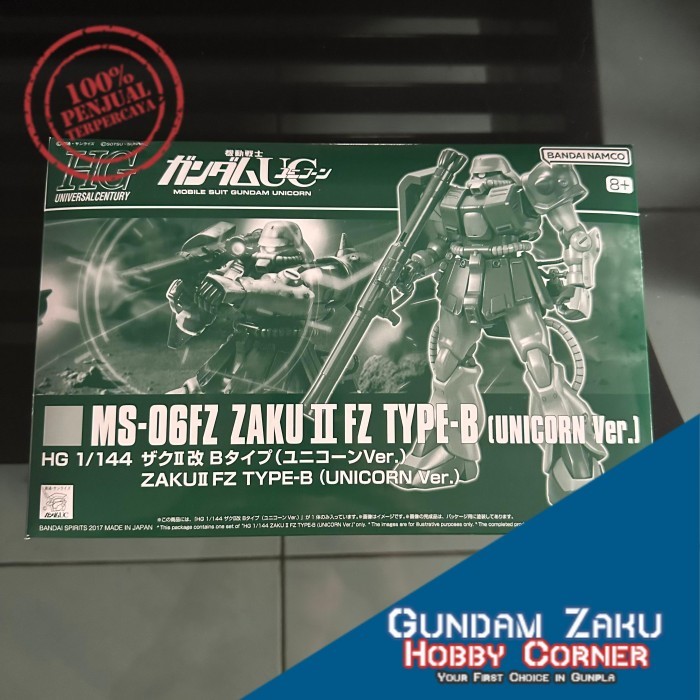 HGUC MS06 FZ ZAKU II FZ TYPE B UNICORN ver PREMIUM BANDAI