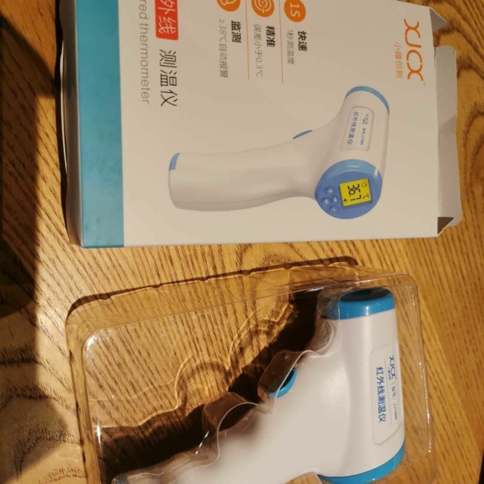 TFE INFRARED THERMOMETER/TERMOGUN PENGUKUR SUHU BADAN(BERKUALITAS)