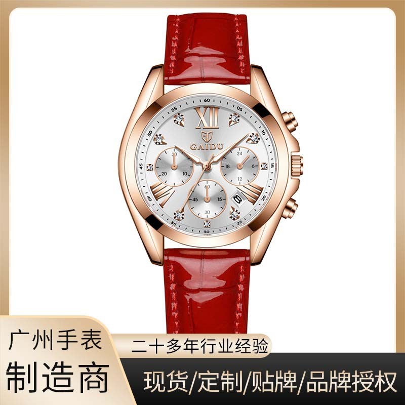 

Jam Tangan Wanita Proses Kustom Jam Tangan Wanita Terlaris Jam Kalender Bisnis Jam Tangan Wanita Tali Kulit Tahan Air