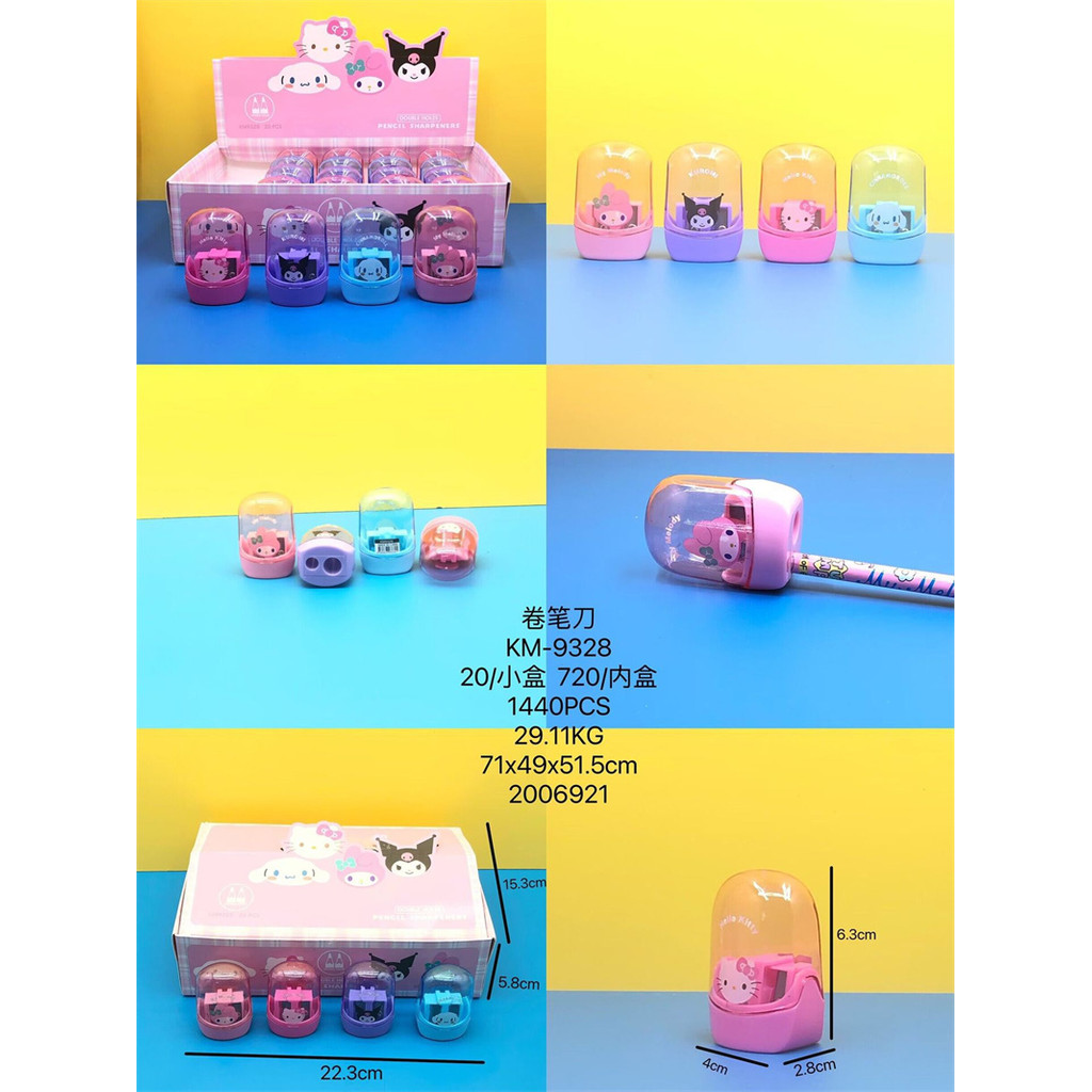 

Anime Hello Kitty Kuromi Melody Double Hole Pencil Sharpener Cute Cartoon Portable Pencil Sharpener children's School Supplies