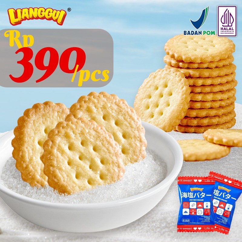 

50+50pcs Lianggui Biskuit Seasalt HALAL - Cemilan Renyah Gurih, Snack Sehat untuk Sarapan & Kantor