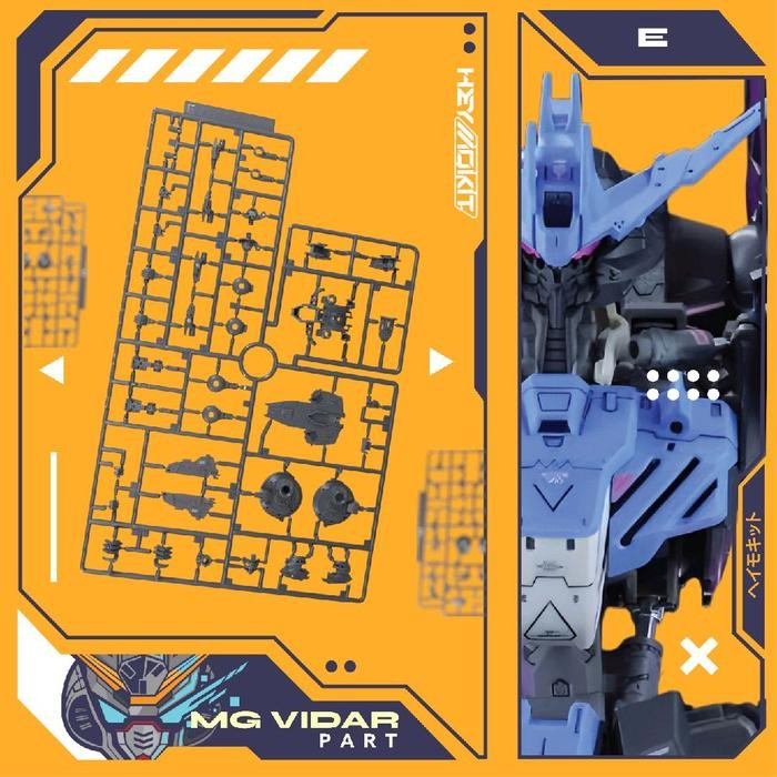 ( RUNNER E) MG 1/100 VIDAR BANDAI GUNDAM RUNNER E PART / MG VIDAR RUNNER PART E1 E2 E3 E4 E5 E6 E7 E