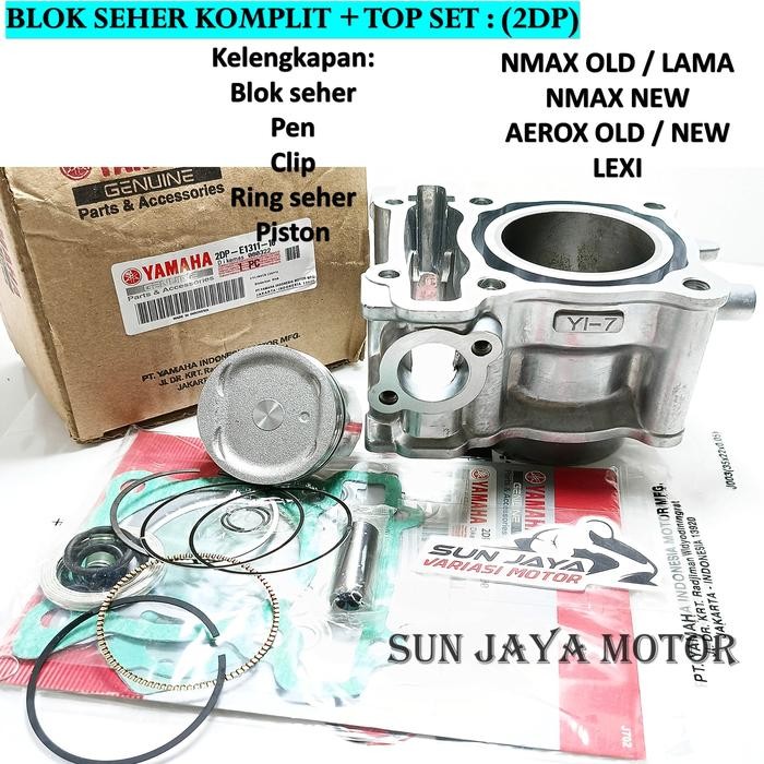 BLOK SEHER NMAX 2DP SET KOMPLIT RING PISTON NMAX lama / AEROX / LEXI Motor Motorcycle