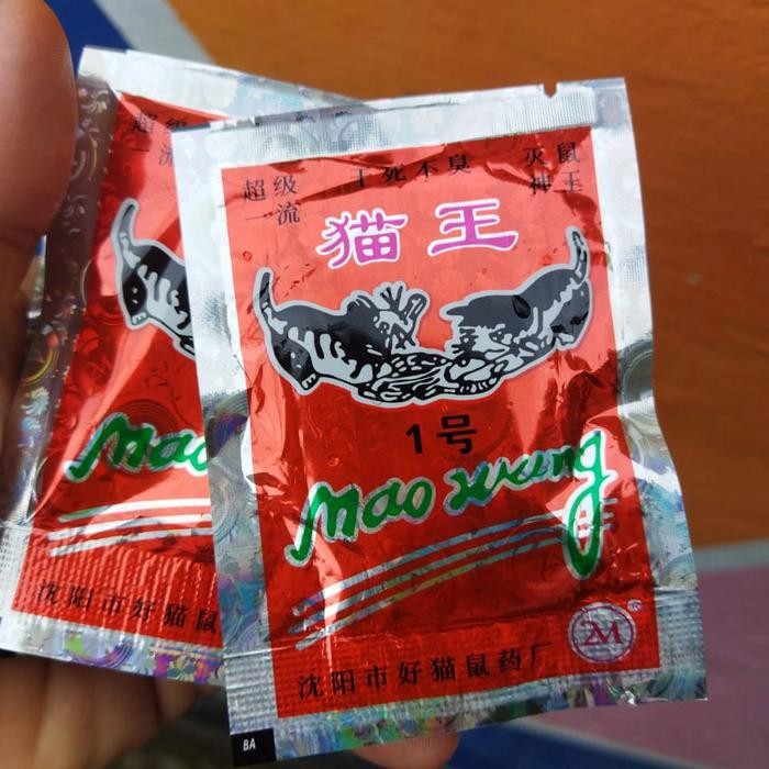 Maowang Racun tikus ori 2M