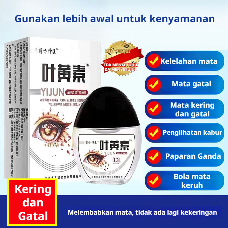 【Beli 1 Gratis 2+COD】 Tetes Mata Lutein/tetes Mata/tetes Mata Lutein/tetes Mata Presbiopia Untuk Mer