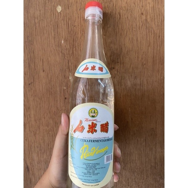 

rice vinegar cuka fementasi beras bai mi cu 白米醋 600ml