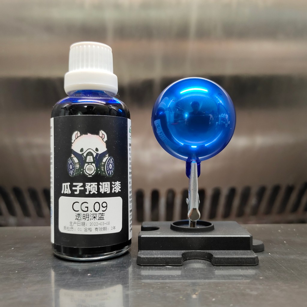 

Transparent Deep Blue Paint Color Delicate Silver Pigment Oiliness Spray Coating Coloring Model DIY Spray Gun Airbrush CG.09