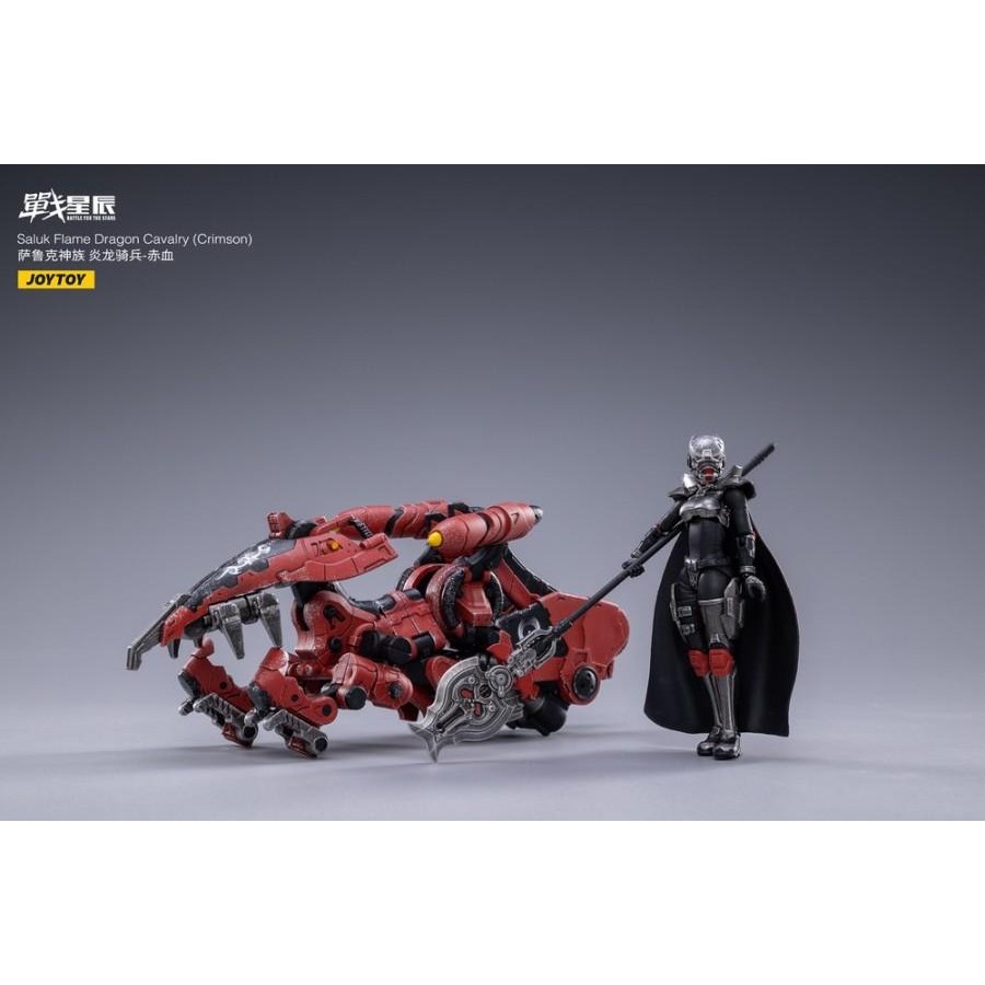 JOYTOY JT2016 1/18 Saluk Flame Dragon Cavalry (Crimson)