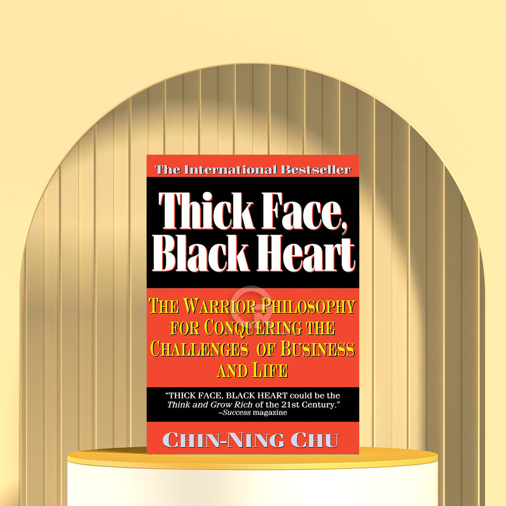 Book Thick Face, Black Heart by Chin-Ning Chu