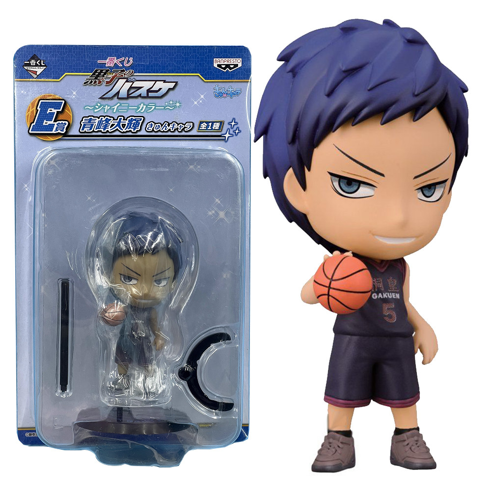 10CM Anime Kuroko's Basketball Aomine Daiki Figure Standing Kise Ryouta Model Toy Gift Kuroko Tetsuy