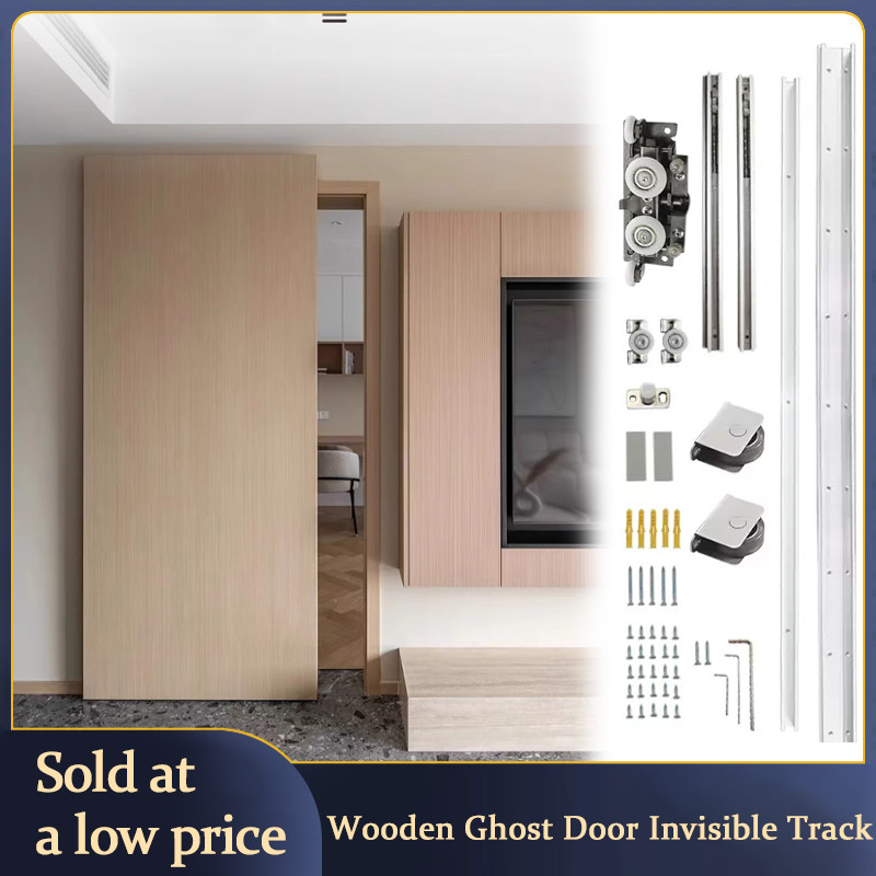 Ghost Door Invisible Track Hardware Sliding Door Bidirectional Buffer Damping Wooden Door Rail Side-