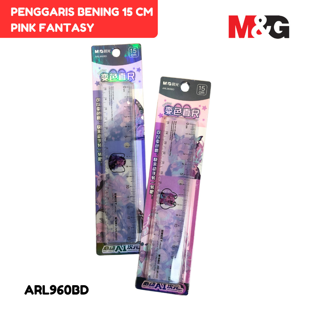 

Penggaris M&G Pink Fantasy Series 15cm #ARL960BD Ruler Penggaris Motif Karakter - SHSNP