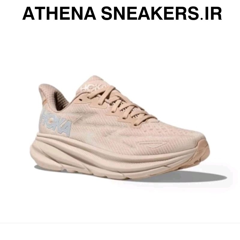 Sepatu Hoka Clifton 9 Women's Wide Running Vanilla Astral BNIB Original