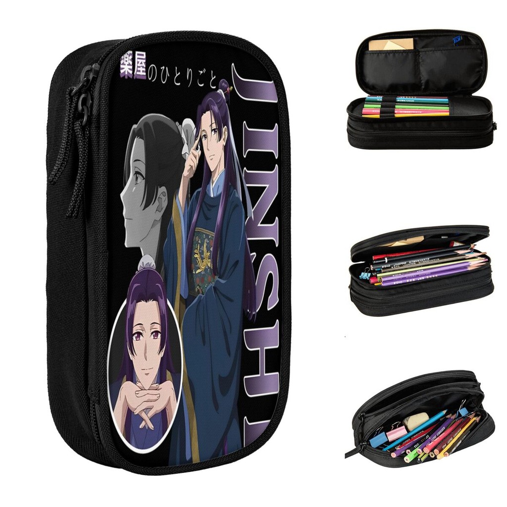 

Jinshi The Apothecary Diaries Pencil Cases Pencilcases Pen Kids Big Capacity Pencil Bags School Supplies Gift Accessories