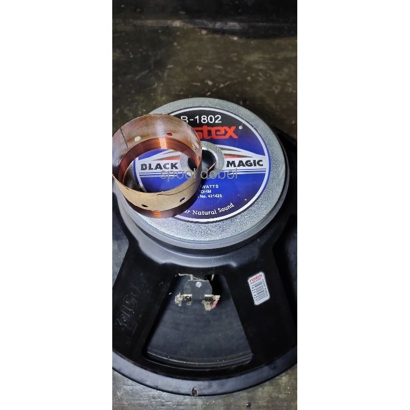 spul speaker fostex B1802 BLACK MAGIC fiber inout spool 3inc