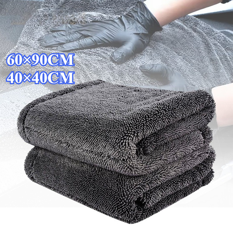 Kain Lap Pengering Cuci Mobil 40x60cm/60x90cm Kain Cuci Mobil Microfiber Kain Lap Mobil