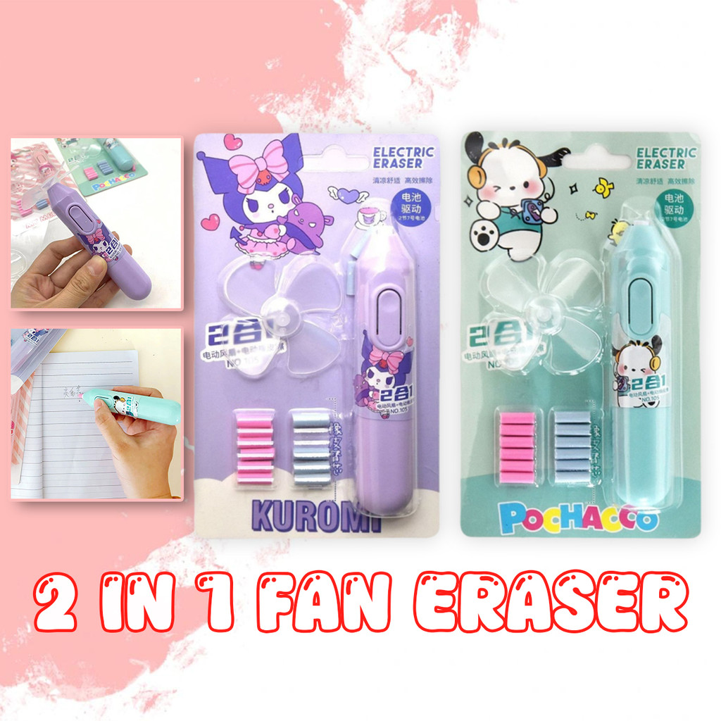 

Penghapus elektrik Dapat dibersihkan, tidak merusak kertas Penghapus elektrik Sanrio dengan set kipas