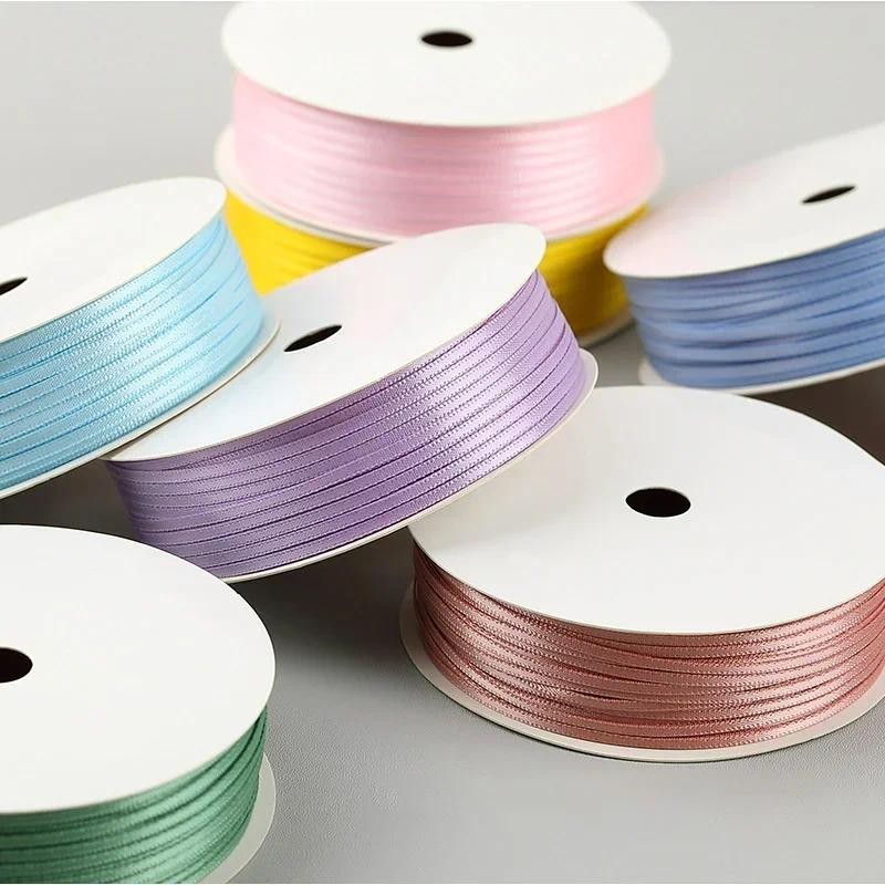 

2MM Thin Ribbon Balloon 1 Volume Colorful Rope Ribbon Double-Sided Ribbon Decoration DIY Packaging Hair Accessories Wholesale