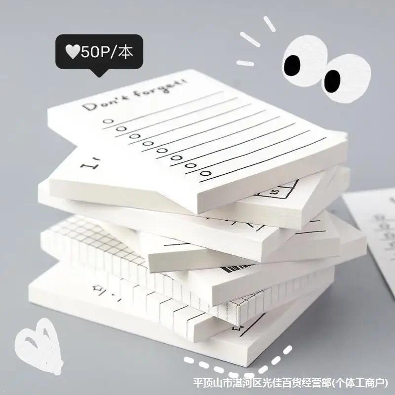 

50Sheets Mini Note Book Convenient Memo Pad List Time Sticky Note Schedule Planner Office School Supplies Stationery