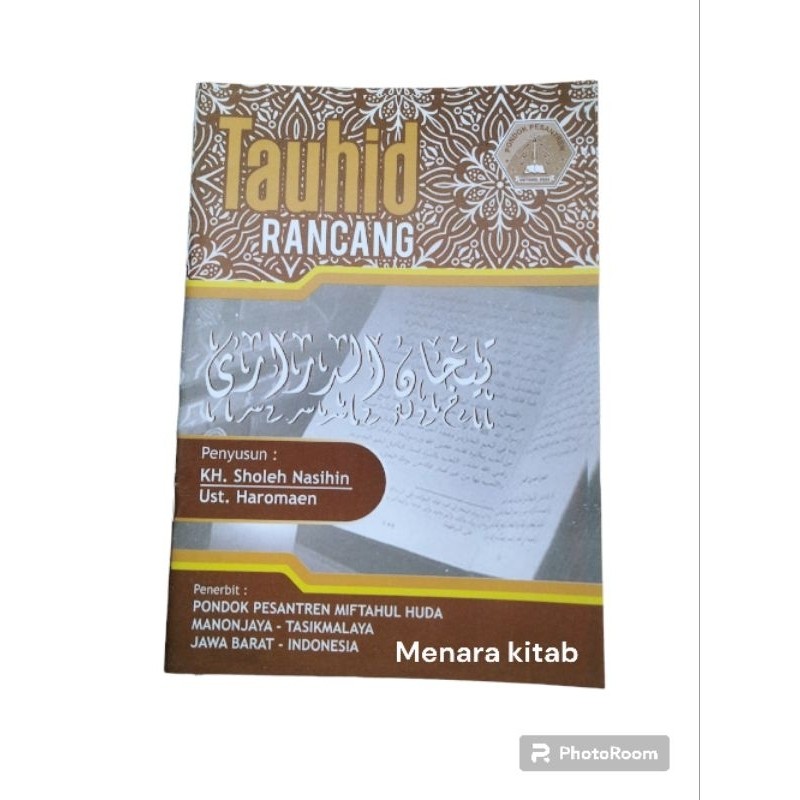 PENJELASAN  TAUHID,BHS SUNDA/TAUHID RANCANG/ILMU TAUHID/TAUHID