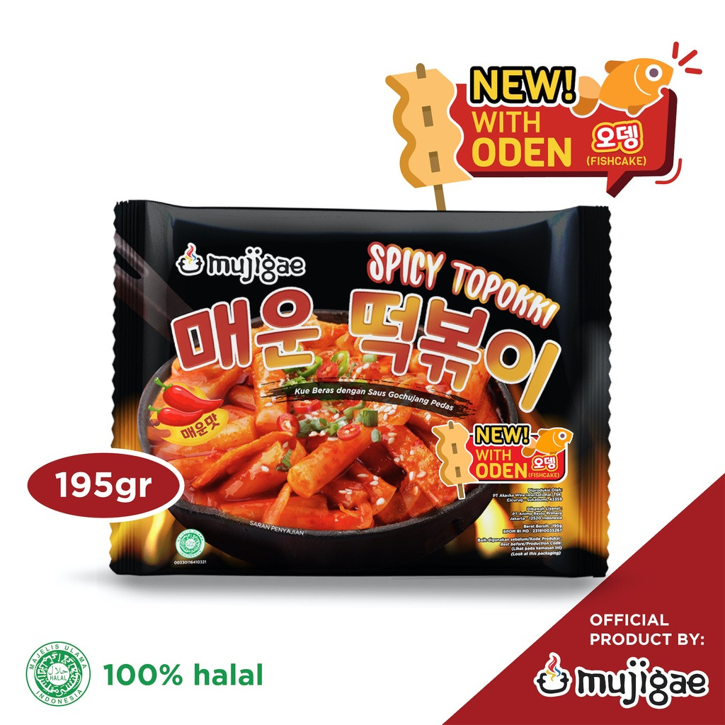

Mujigae by Wonhae Topokki Spicy With Fish Cake 195 gr