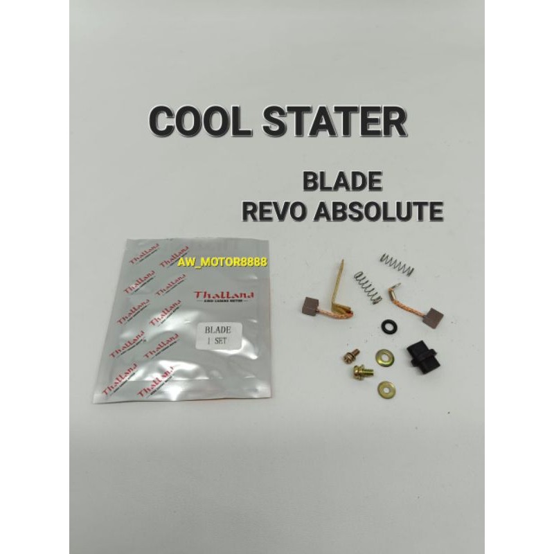 COOL STATER STARTER BLADE / REVO ABSOLUTE / REVO ABS ARANG STATER STARTER KUL KOL STATER STARTER (TH