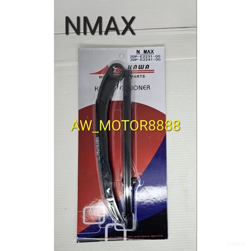 KARET LIDAH TENSIONER NMAX / NMAX 150 KARET TENSIONER (KAWA)