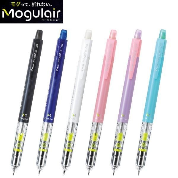 

Pilot Mogulair Shaker BreakFree Mechanical Pencil 0.5mm Pensil Mekanik - Black
