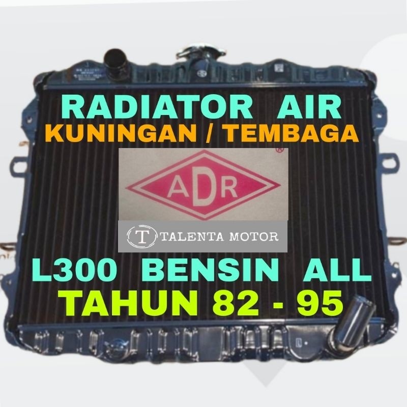 RADIATOR AIR  BAHAN KUNINGAN TEMBAGA BESI L300 BENSIN ALL 1.4 + 1.6 TAHUN 81 SAMPAI 95 ADR ORIGINAL