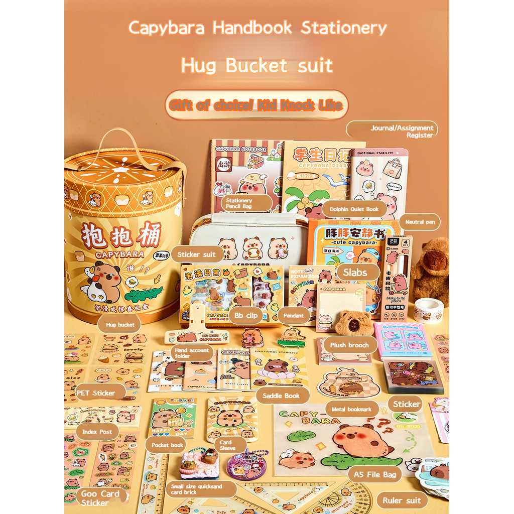 

Large-Capacity Capybara Gift Box Cute Notebook Diary Ruler Kawaii Stationery Set Kit Abundant Supplies For Children'S Day Gifts