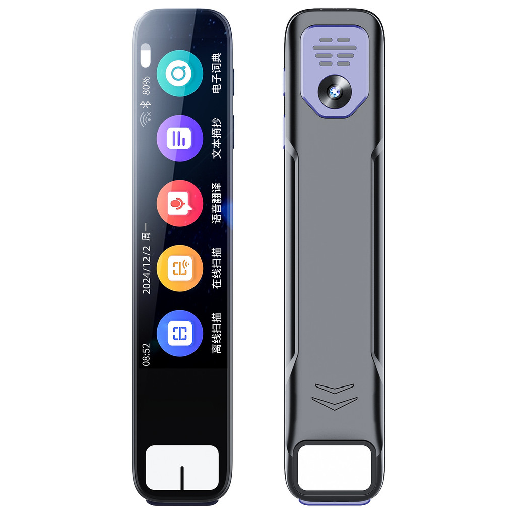 

AI Translation Pen 150 Languages AI Scan Smart Translation Pen Offline Translation Point Reading Learning Voice Translator ﻿